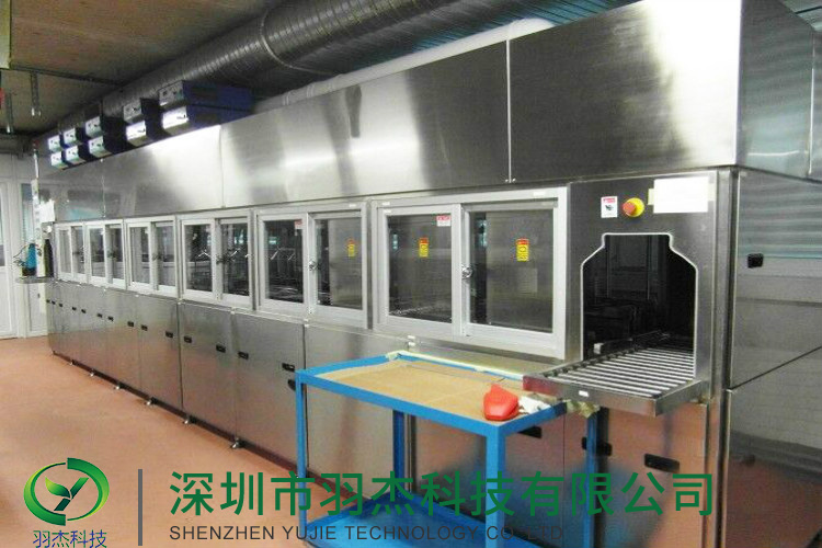 MLJ-3383環保清洗劑：深圳市羽杰科技重新定義工業清洗新標準