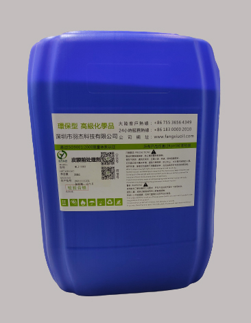 水基清洗劑和半水基清洗劑怎么區別