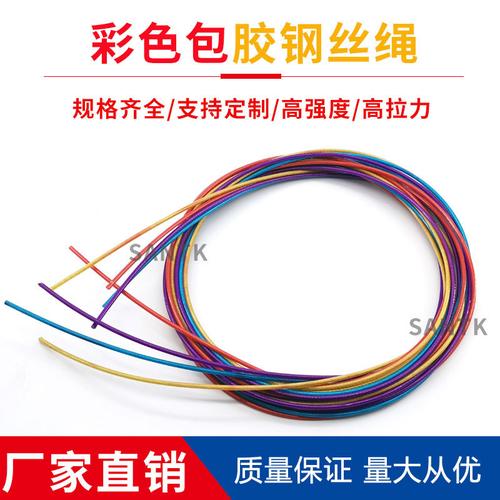 5規格齊全 工廠直銷